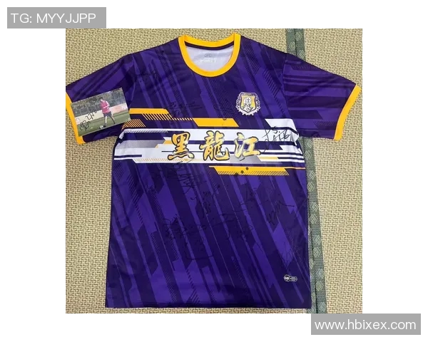 足球明星签名抽卡活动开启你的足球梦收集心仪球星的独特签名卡片