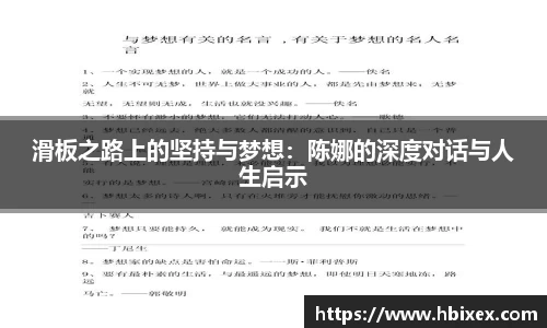 爱游戏ayx