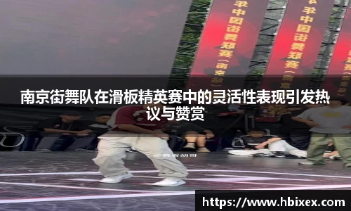 爱游戏ayx官方网站