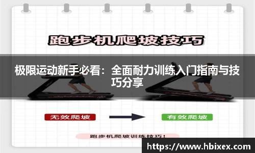 爱游戏ayx
