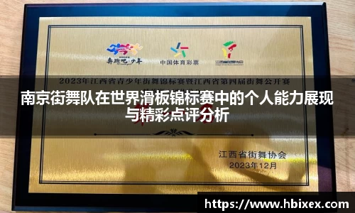 爱游戏ayx官方网站