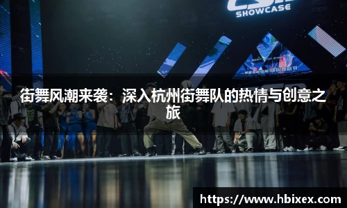 爱游戏ayx官方网站