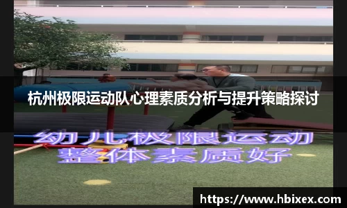 爱游戏ayx