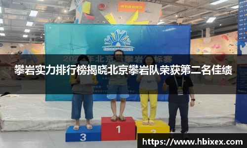 爱游戏ayx官方网站