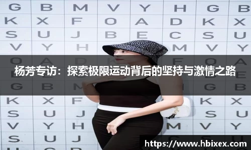 爱游戏ayx